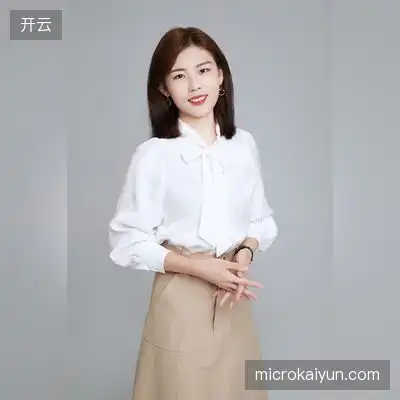 伏洋奕