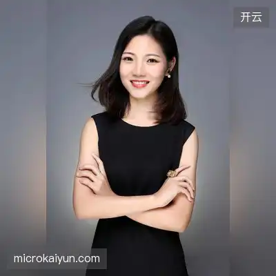 余羽